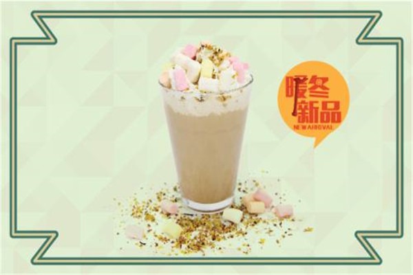 旺角十一少奶茶加盟
