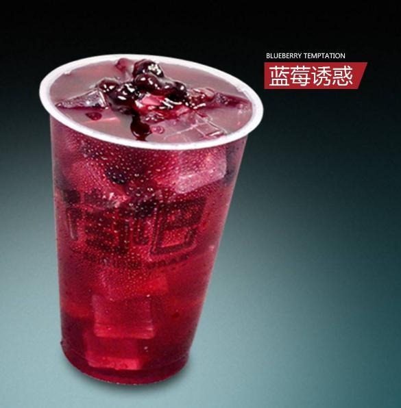 街吧奶茶加盟