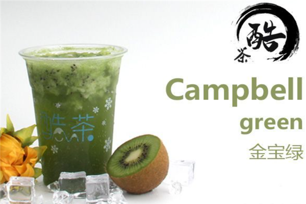 酷茶奶茶加盟