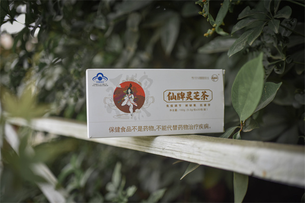 仙牌灵芝奶茶加盟