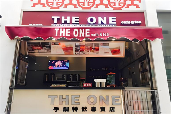 theone奶茶店加盟