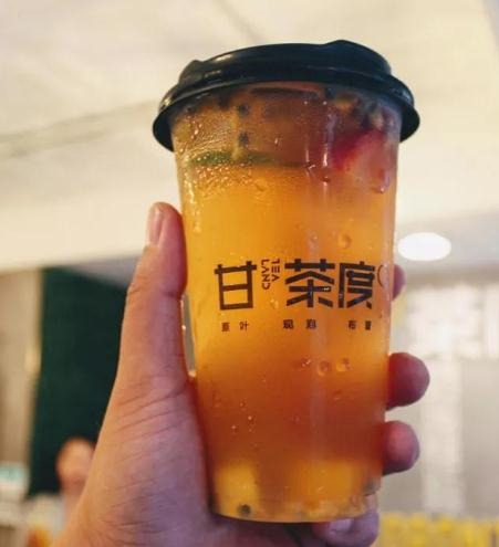 甘茶道奶茶加盟