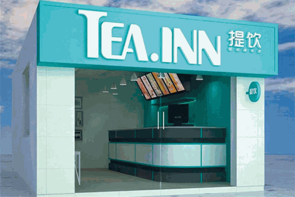 提饮鲜饮加盟
