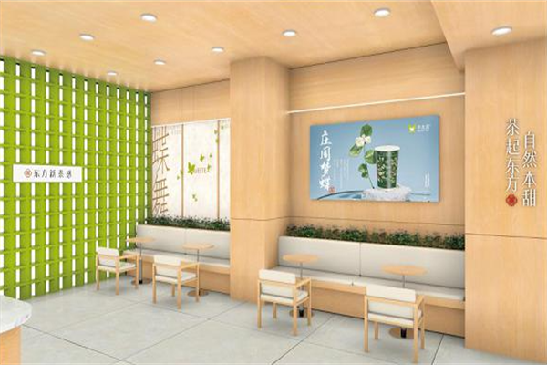 茶本甜奶茶加盟