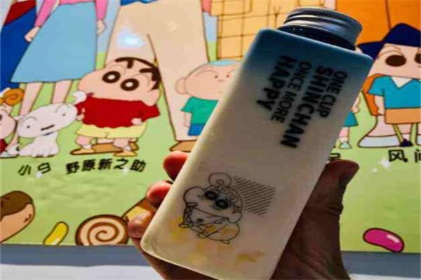 蜡笔小新の茶加盟