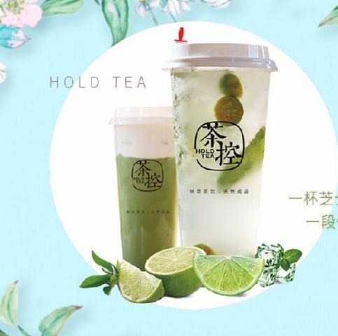 茶控奶茶加盟