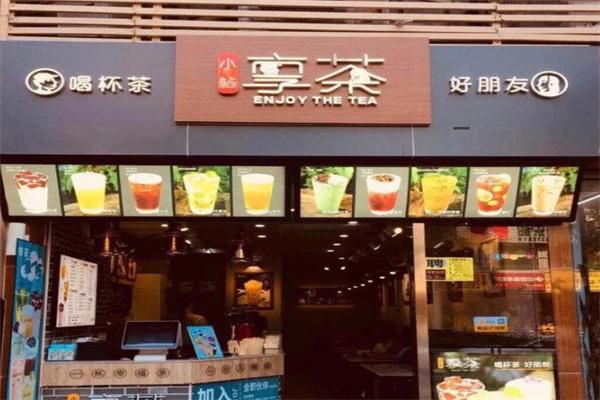 享茶小站加盟