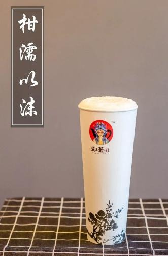 霸王茶姬加盟