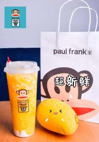 大嘴猴奶茶加盟