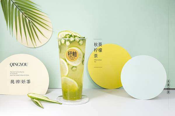 轻柚奶茶加盟