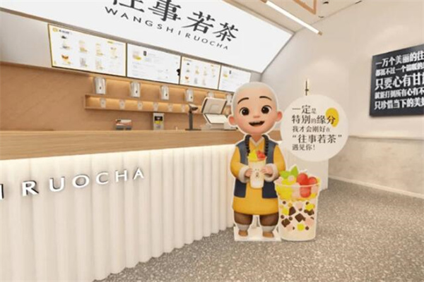 一禅小和尚奶茶店加盟