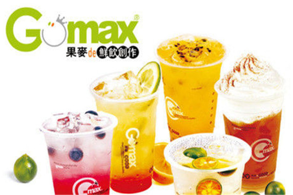 GOMAX果麥加盟