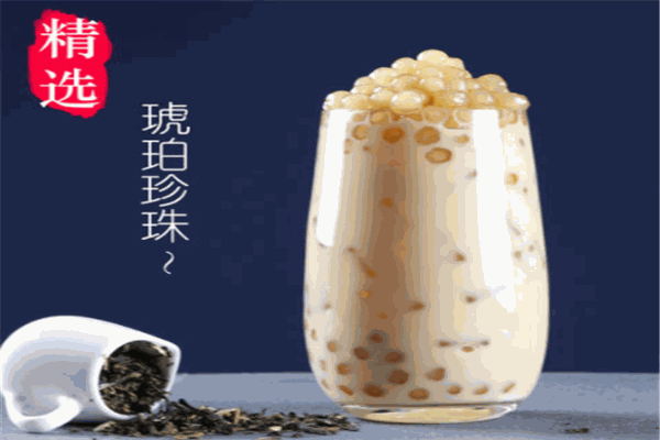 陆岛村珍珠奶茶加盟