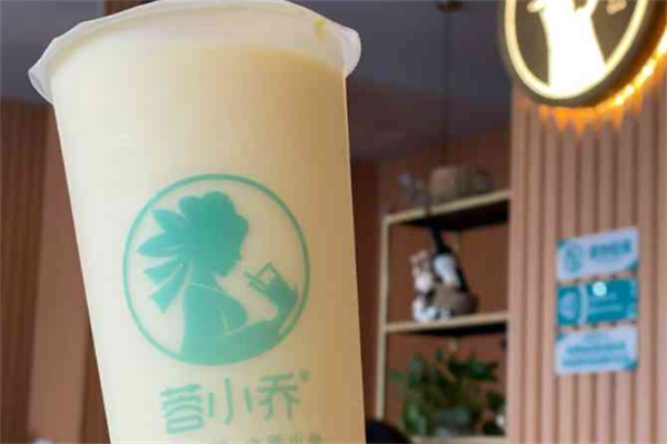蓉小乔奶茶加盟