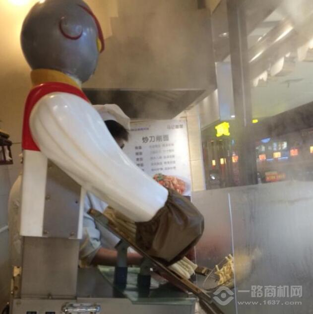 雅润机器人 雅润机器人