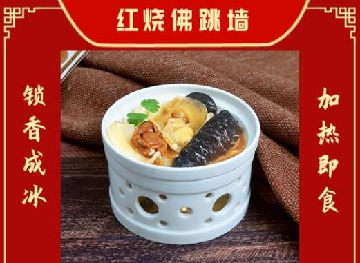 趣边头尾加盟 趣边头尾加盟