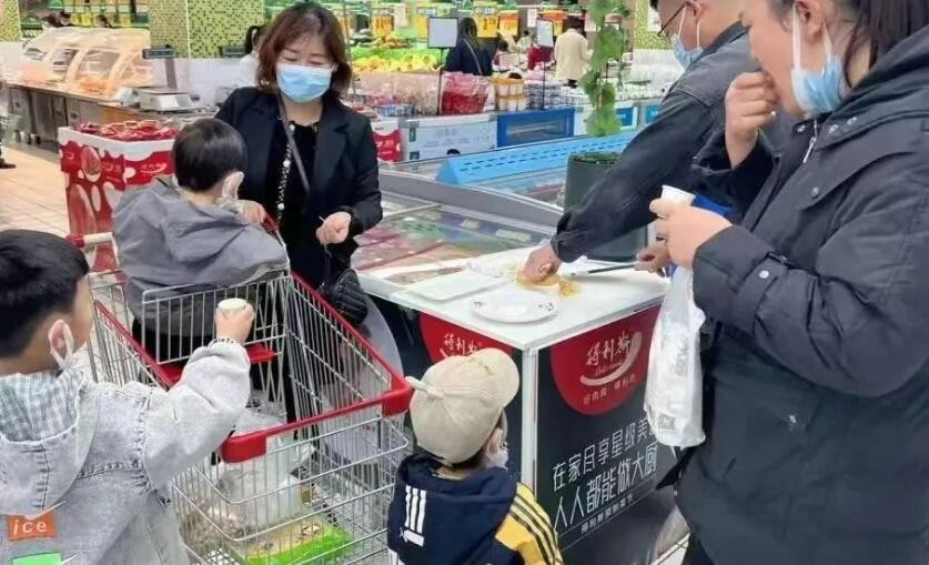 得利斯预制菜加盟