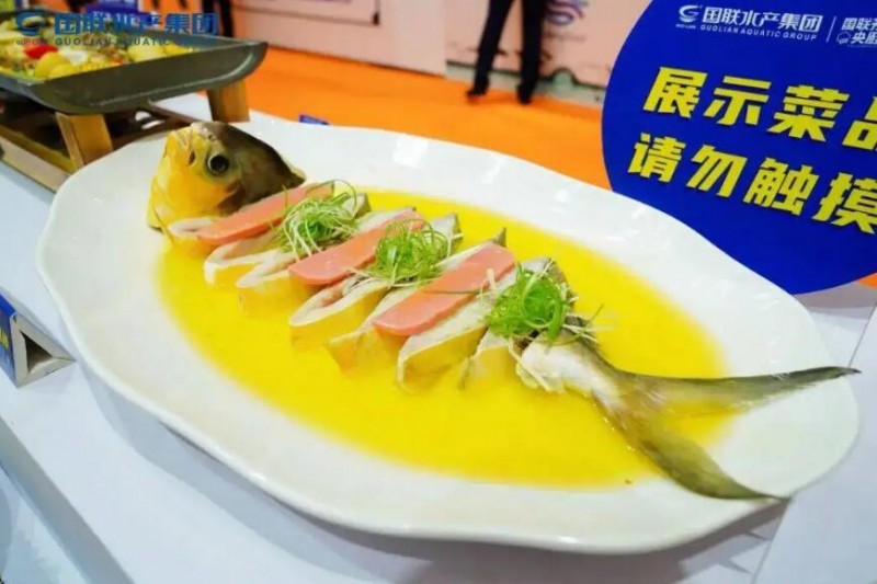国联水产预制菜加盟 国联水产预制菜加盟