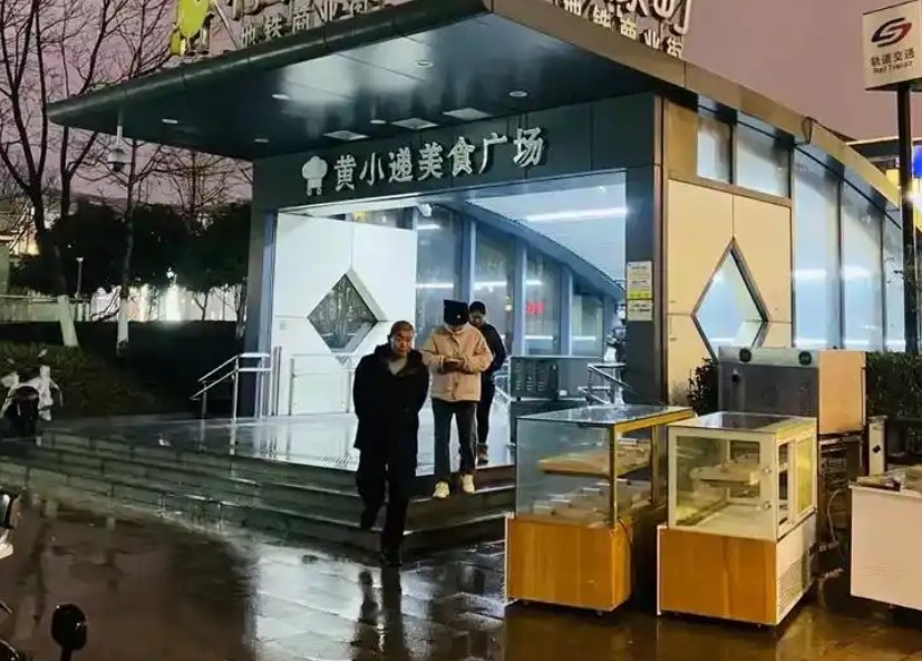 黄小递美食广场加盟