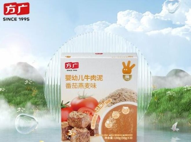 方广婴儿辅食加盟