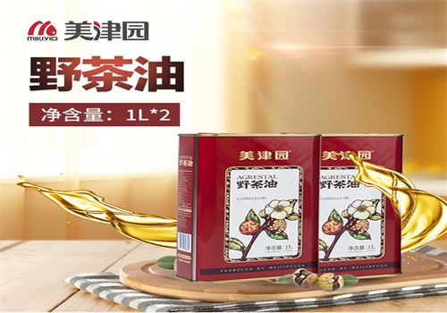 美津园加盟