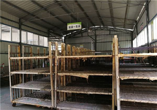 秦南菌业加盟