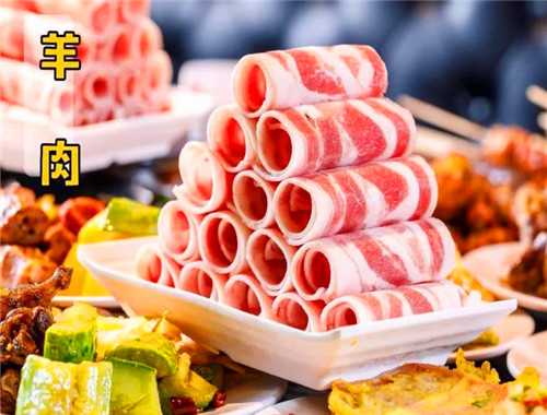 食在家家庭火锅食材超市加盟