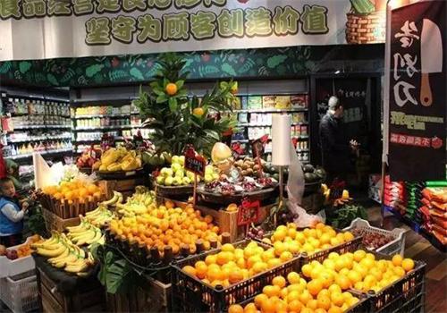 海诚和生鲜超市加盟