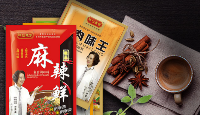 味仙万家加盟