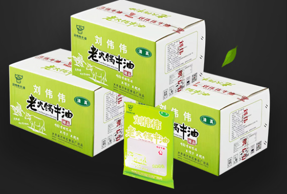 刘伟伟牛油加盟
