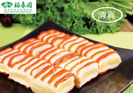 福春园食品加盟