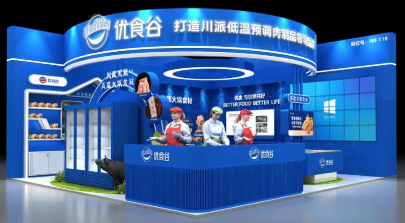 优食谷加盟