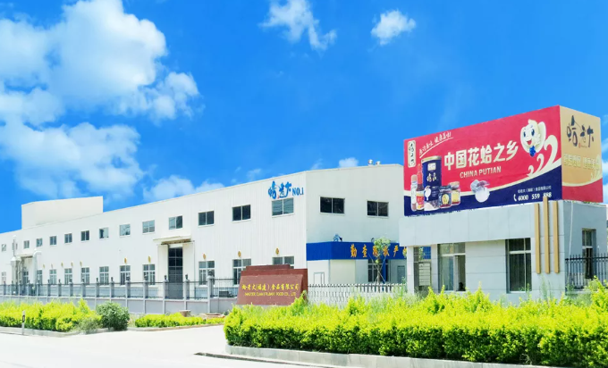 蛤老大加盟