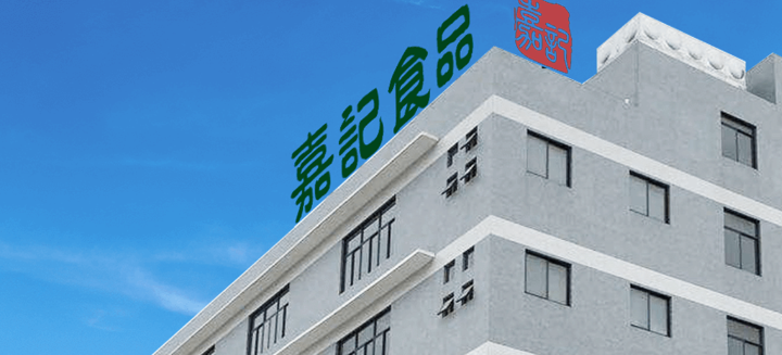 克莉娜橄榄油加盟