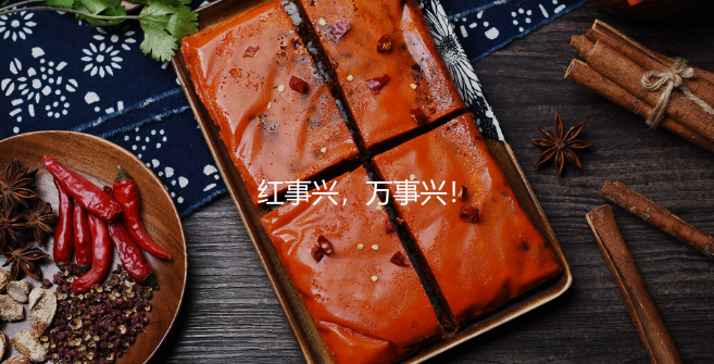 红事兴食品加盟