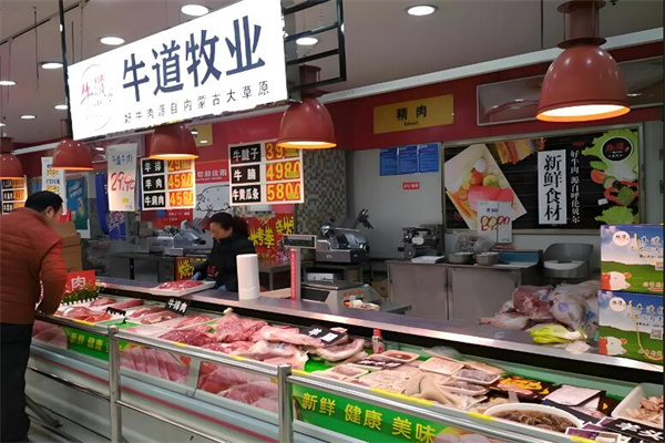 牛道牧业加盟