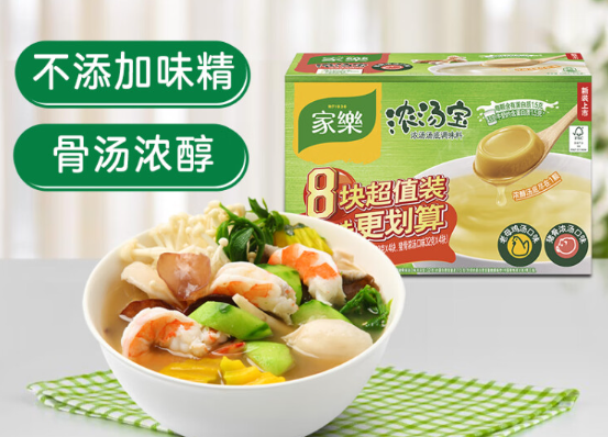 家乐浓汤宝加盟