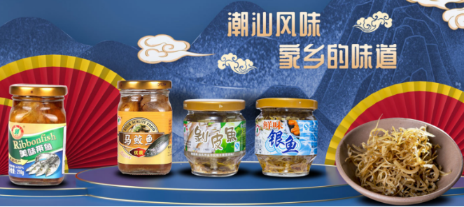 锦裕酱菜加盟