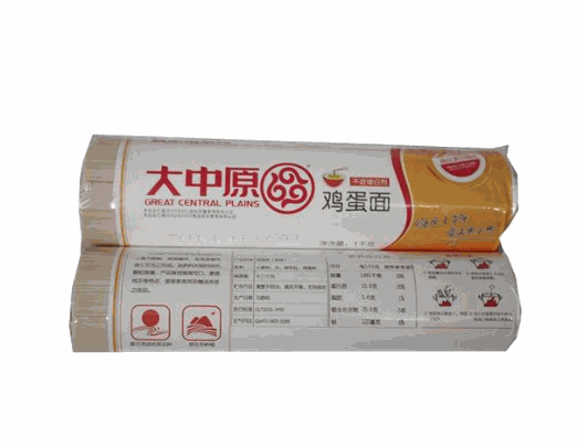 大中原食品加盟