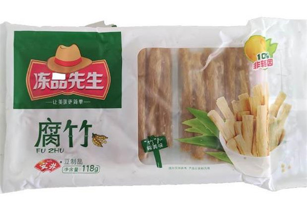 安井冻品先生加盟