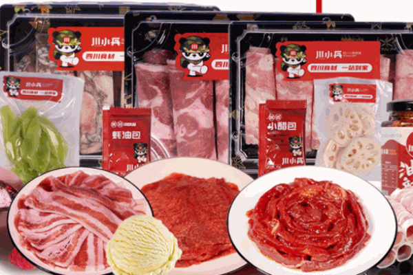 川小冰火锅烧烤食材超市加盟