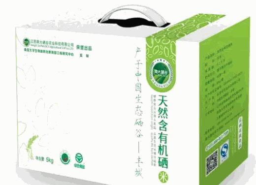 创丰食品加盟