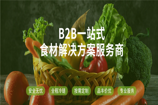 彩食鲜加盟
