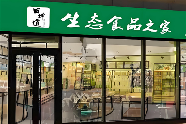 田坤道生态大米粮油加盟