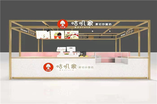 咕叽家炒酸奶加盟