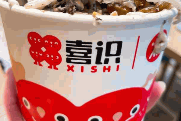 喜识冰糖葫芦炒酸奶加盟