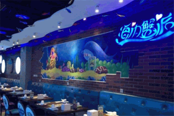 海边蟹逅肉蟹煲加盟