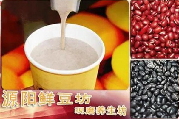 源阳鲜豆坊加盟