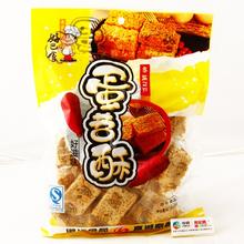 好巴食豆干加盟