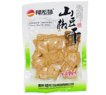 钟无极加盟